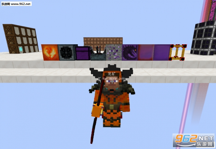 ���ҵ�����sky world�����ϰ�